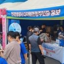 고령상회 이미지