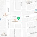 코리엔탈깻잎두마리치킨양곡 이미지
