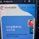 [1급과정] 독서논술지도사 1급 이미지