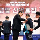 (주)쌍곰