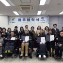 한국평생교육문화원 이미지