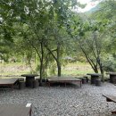 CU 월악산점 이미지