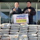 (주)동해이엔지 - 북구 | (주)동해이엔지