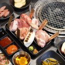 화로상회수원파장점 이미지