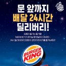 GS신정태화점 티스토리