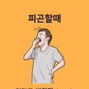 다드림한의원 이미지