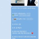 앙그작