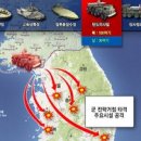 신형 아파치 헬기 도입, 북한 특수부대 막는다 이미지