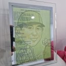 청솔밴드여행사