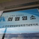 율전옷수선