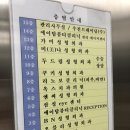 쿠키성형외과의원 이미지