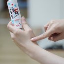 머스트썬 이미지