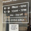 JOO 강아지미용실 이미지