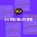 이노매니지먼트 네이버블로그