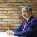 알프스 행정사 사무소 이미지