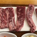 고기백화점 식육식당 이미지