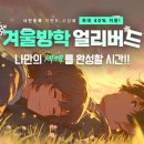 그림과사람들학원