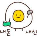 북평두부 네이버블로그