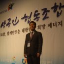 한중약업사 이미지