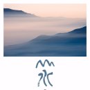 산수마루 이미지