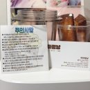 e바라기 | 부산 하단 애견 수제간식 까까멍냥 _ 케이크 가능