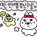 해안로1709