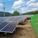 대산1 태양광발전소 이미지