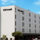 (주)오케이몰 이미지