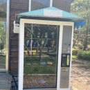 팔영산오토캠핑장 이미지