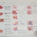 김분식 이미지