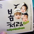 응급실국물떡볶이하남신장점 이미지