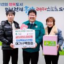 가구백화점 이미지