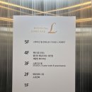 W9. 대전 웨딩컴퍼니엘 촬영드레스 셀렉 준비물 후기(클라라드레스)