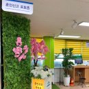 미추홀구청 본관 1청사 이미지