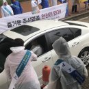 합동물류 노동조합 이미지