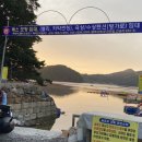 백곡쉼터 이미지