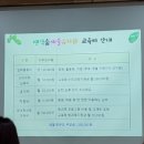 스펀지창의어린이집 네이버블로그