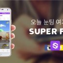 하나피드 이미지