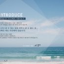 신화기획주 이미지