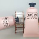 애니핸즈아카데미 - 507874 | 애니핸즈아카데미