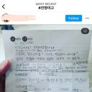 진명학원 이미지