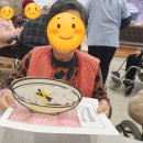 실버건강체조 | 한상 만들기, 윷놀이, 재활 체조프로그램(실버건강체조, 세라밴드), 신바람 체조)재활전문요양원, 우리...