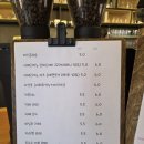 [공주/충남] 바티안 _ 로스터리 카페 / 애견 동반 / 내돈내산 / 솔직 후기