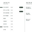 들안길 한우 본리점 이미지