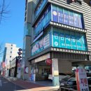 울산편한내과의원 이미지