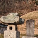 경순왕릉 이미지