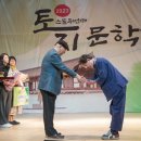 평사리 - 경산시 | 평사리