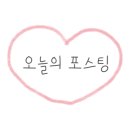 터미널종합카세차장 이미지