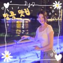 라이 | 방콕 아속역 맛집 추천 태국 로컬 해산물 뷔페 코탈라이 후기