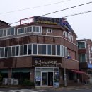 명가목장 이미지